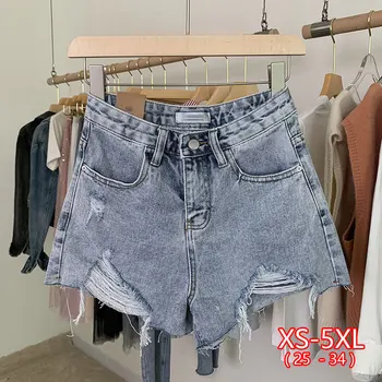 

Wide Leg Hot Shorts Casual Women High Waist Hole Denim Shorts Female Summer Small Loose Korean Students Large Size Summer Short