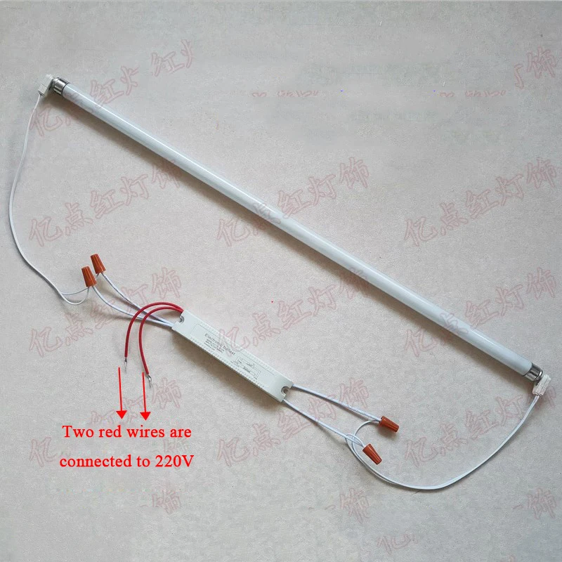 AC220V T4 T5 electronic ballast for Lens Headlight Mirror Painting Front Light Fluorescent Tube LED Eye Protection Lamp 8W-22W