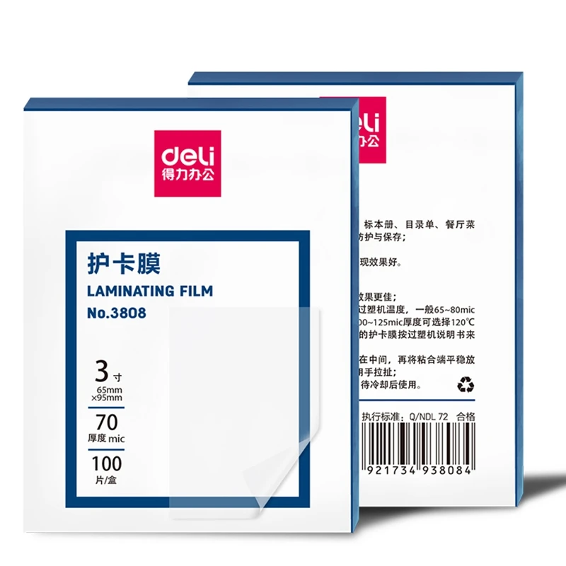 Laminating Films 1 BAG 100sheets Deli 3808 Thermal Laminating Film 3"(65x95mm) Size 70 Mic Photo Documents PET Hot Laminator Film Pounch