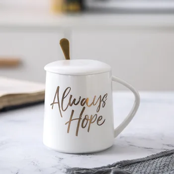 

Nordic Simple Ceramic Mug Simple Matte Coffee Cup with Lid Spoon 450ml Large Capacity Household Milk Breakfast Mugs Office Cups