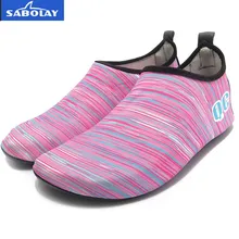 Водонепроницаемая обувь для плавания; кроссовки для женщин и мужчин; обувь на босую ногу; спортивная пляжная обувь с мягкими полосками; сезон лето; YT010009