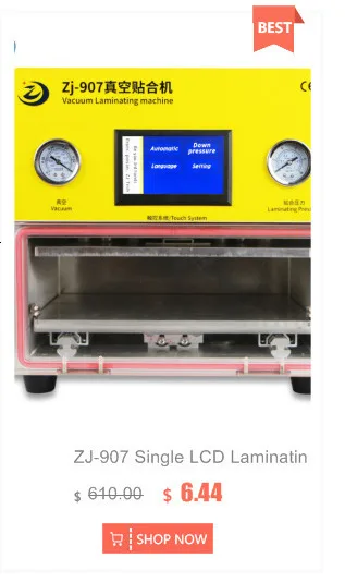 Новинка 110/220v Мобильный телефон ЖК-сепаратор ремонтная машина для Iphone Ipad samsung ЖК-экран удалитель отделяющий ремонтные инструменты