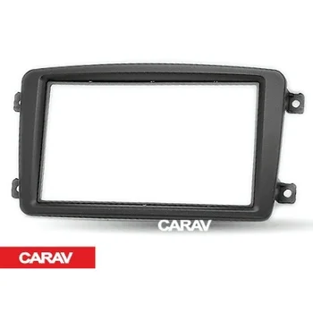 

Frame adapter for Mercedes 11-459 car plastic decorative radio head unit detachable panel interior fastener auto mounting