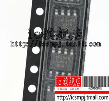

LM4890MX LM4890M LM4890 SOP8