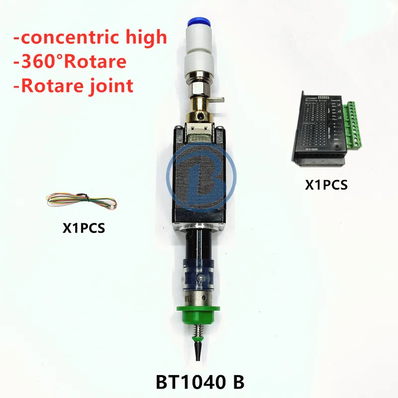 BT1040 SMT головка Nema8 полый вал шаговый для выбора места головы SMT DIY монтажный разъем 5 мм специальное сопло роторный шарнир - Цвет: BT1040B