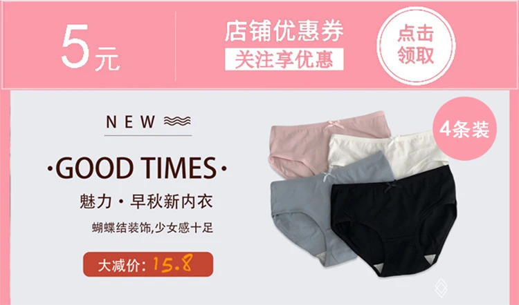 Номер один человек осень и зима стиль корейский стиль Slim Fit из искусственной кожи мотоциклетная куртка Студенческая кожаная куртка