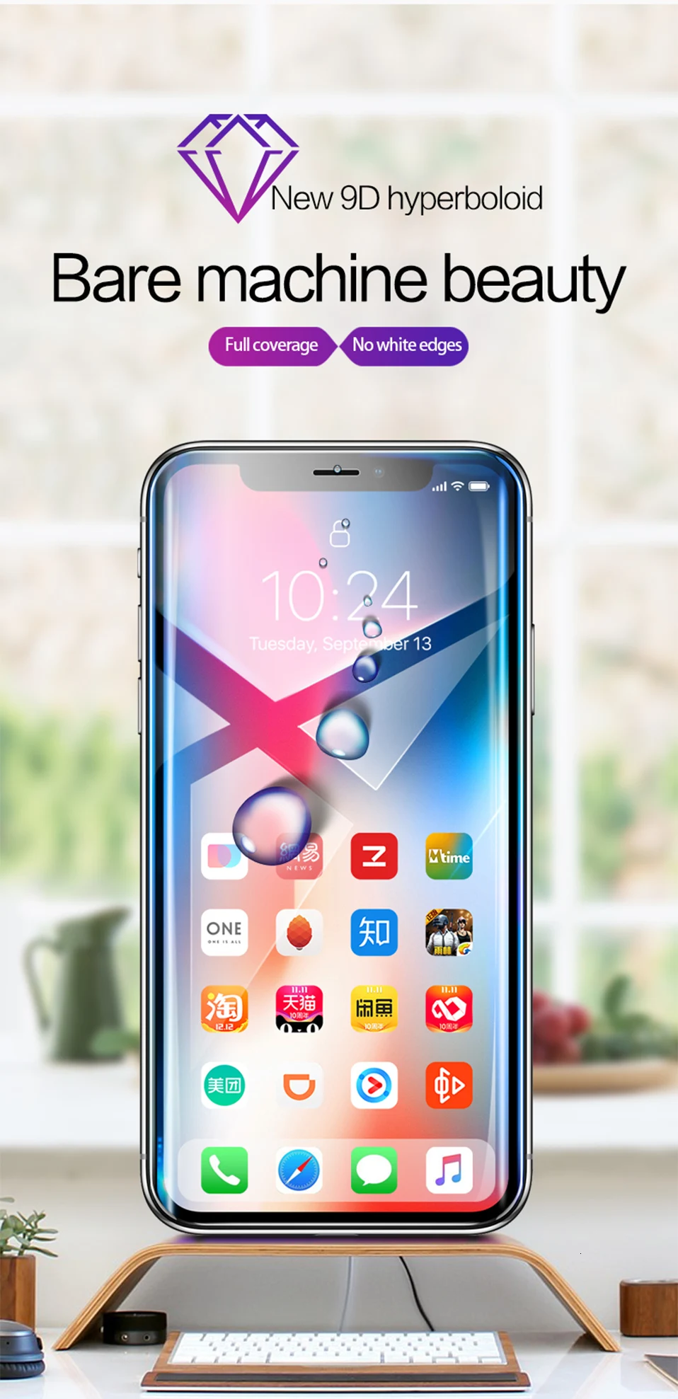 9D полное изогнутое стекло для iPhone 7 8 Plus защита экрана закаленное стекло для iPhone XR X XS Max стеклянная пленка