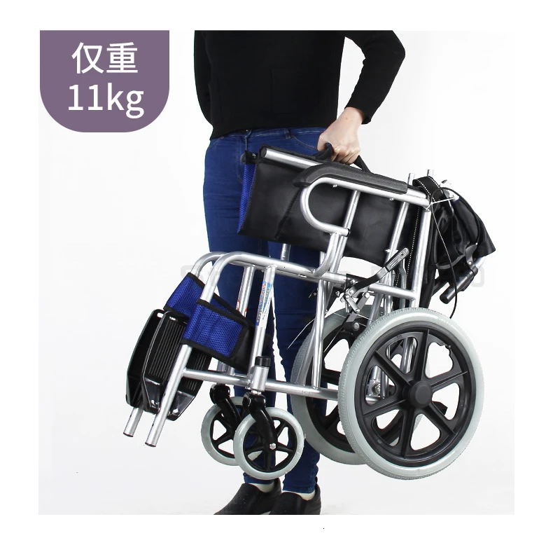 Складной светильник для инвалидных колясок для пожилых людей, ручная переносная тачка для людей с ограниченными возможностями в возрасте, светильник для путешествий