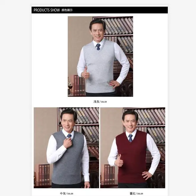 QQ截图20190730154521