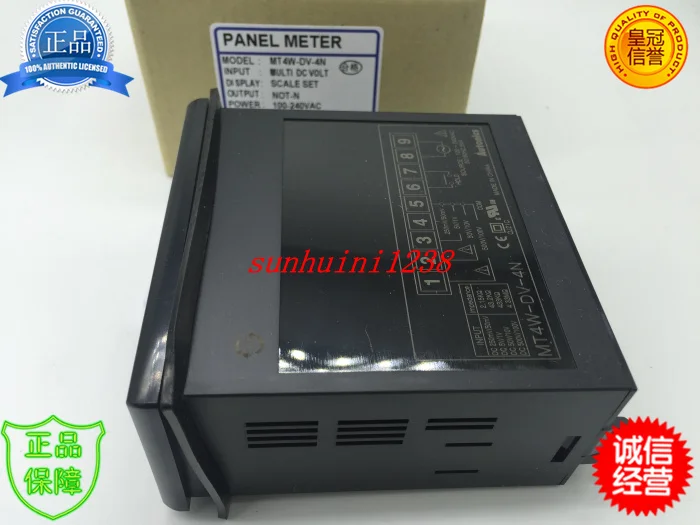 Абсолютно новая Оригинальная Autonics цифровая панель дисплея MT4W-DV-4N