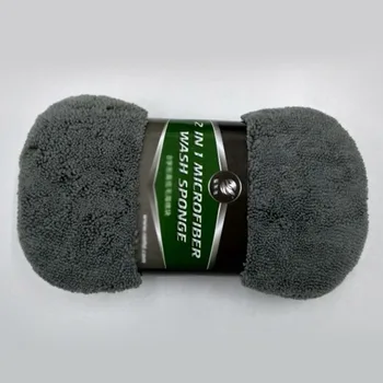 

Microfiber Car Cleaning Tools Soft Washing Detailing Practical Supplies