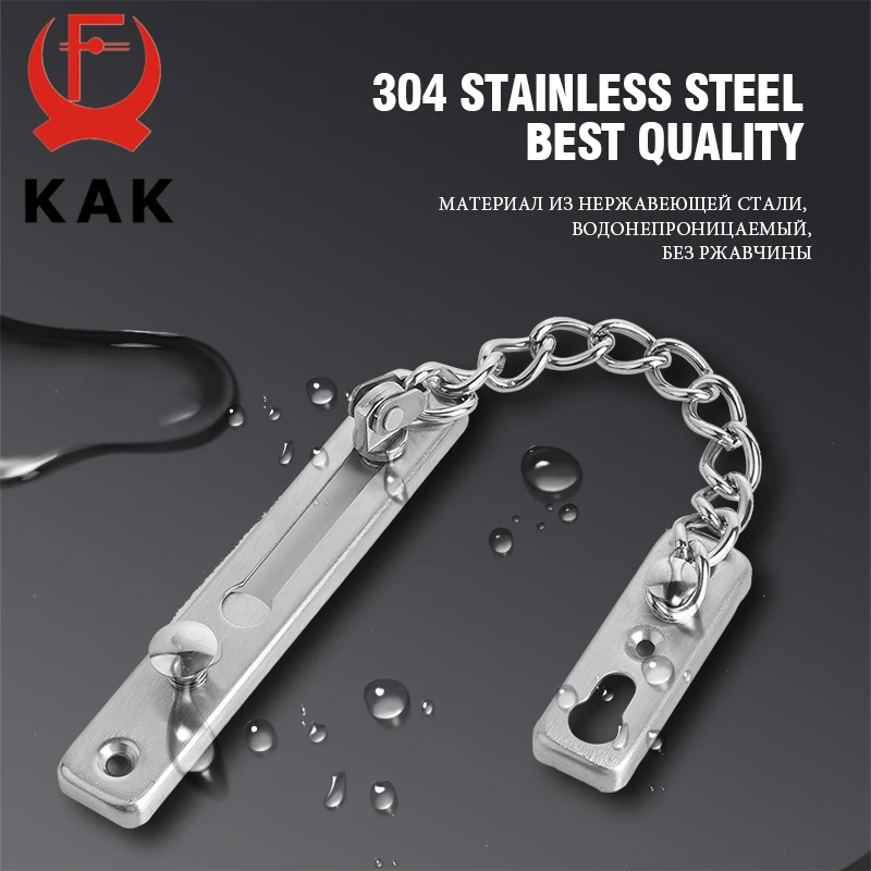 Дверной замок цепочка KAK 304 из нержавеющей стали противоугонная Дверная Цепочка