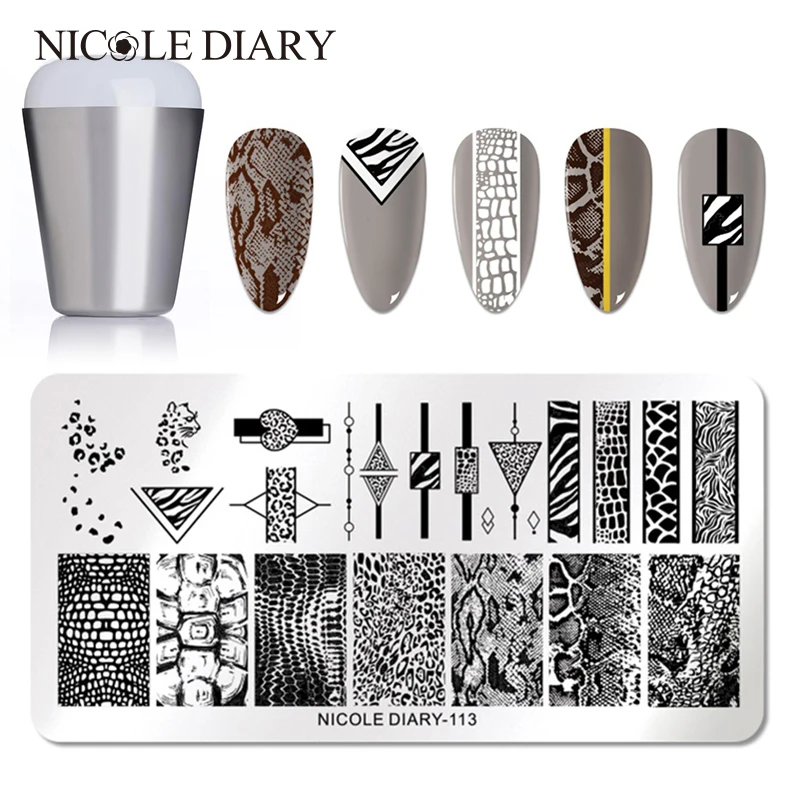 Набор пластин для стемпинга NICOLE DIARY змеиный мраморный дизайн трафареты печати