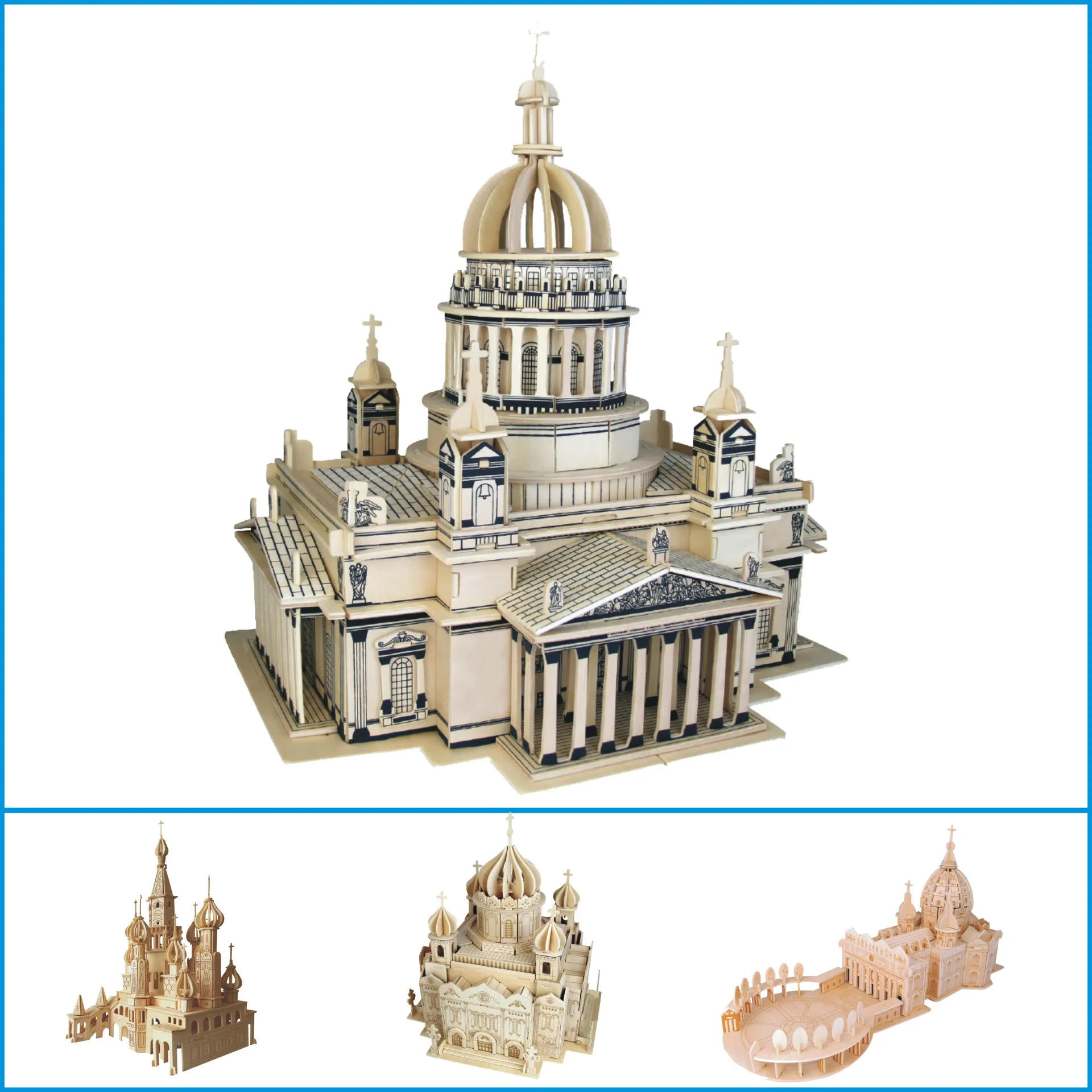 Isa Kiev Cathedral 3D деревянные 3D головоломки DIY детские головоломки