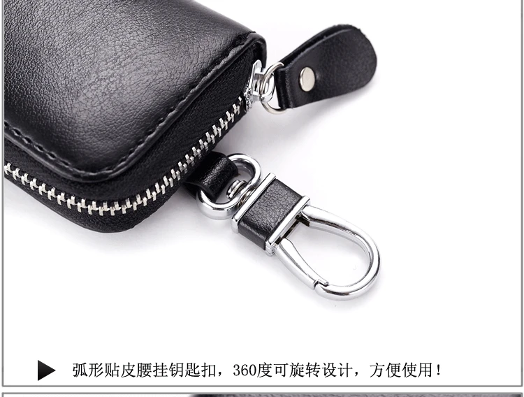 Мужская кожаная сумка для ключей на молнии, многофункциональная сумка для ключей от автомобиля, Женская деловая сумка для ключей