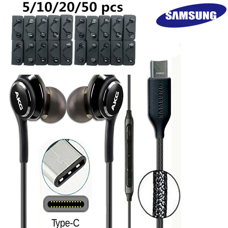 SAMSUNG AKG EO-IG955 наушники оптом 5/10/20/50 шт. Type-c наушники-вкладыши для Galaxy NOTE 10 S10 20 ultra S20 S21