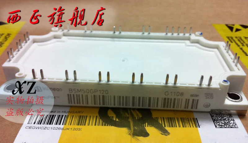 

FS150R12KT4 power IGBT module , spot--XZQJD
