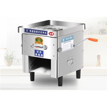 

2019 High quality version stainless steel 220V Electric meat slicer machine