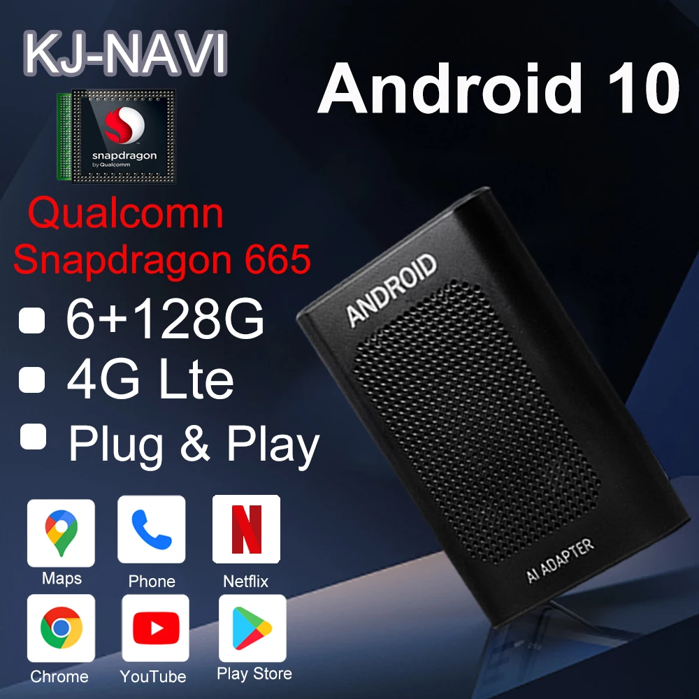 Qualcomm Snapdragon Android 10 беспроводной carplay Авто Ai Box Автомобильный мультимедийный плеер