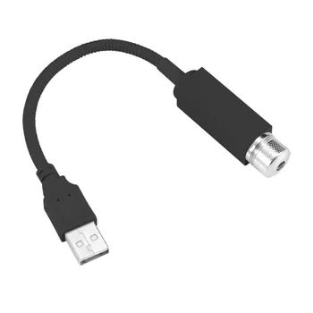 

Projection Decorative lights Car Roof starry-sky Atmospher lamp USB LED Night Light Home Ceiling Decoration