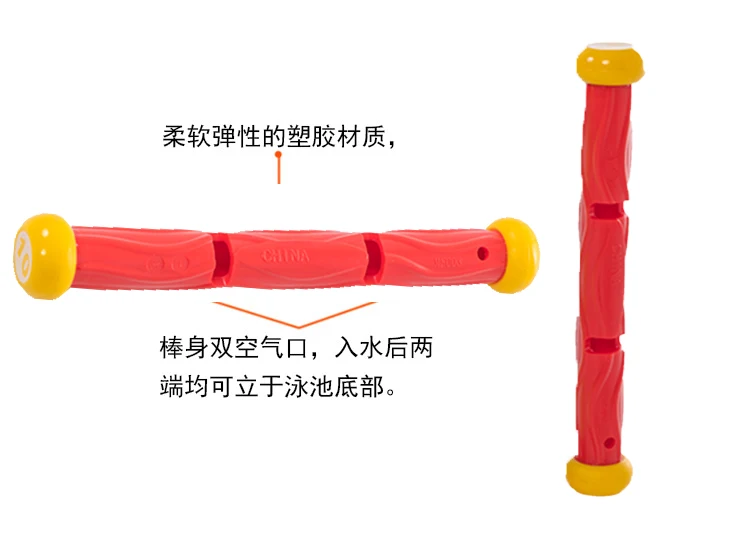 INTEX Dive Rod Дайвинг игра с водный реквизит дайвинг подводное плавание wan ju bang плавательный бассейн подводная тренировка плавательный инвентарь