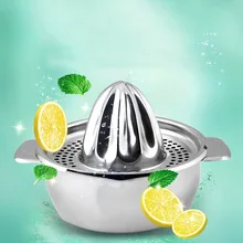 Ручная Соковыжималка из нержавеющей стали для соковыжималка для цитрусовых сетчатый фильтр с миска-контейнер бытовая техника
