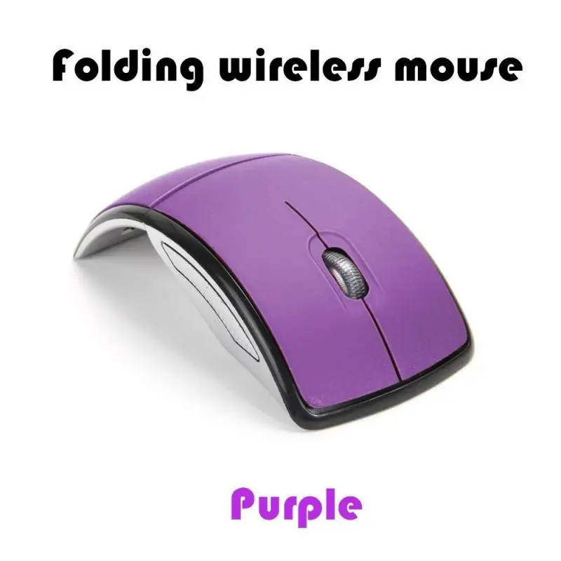 2,4G Беспроводная складная компьютерная мышь, мини дорожная Бесшумная мышь для ноутбука, USB приемник для ноутбука - Цвет: Фиолетовый