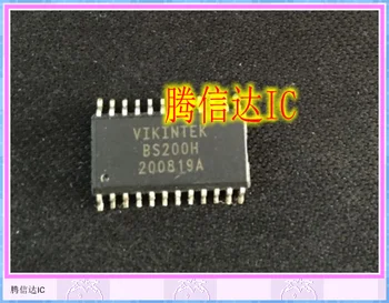 

BS200H BS200E SOP24
