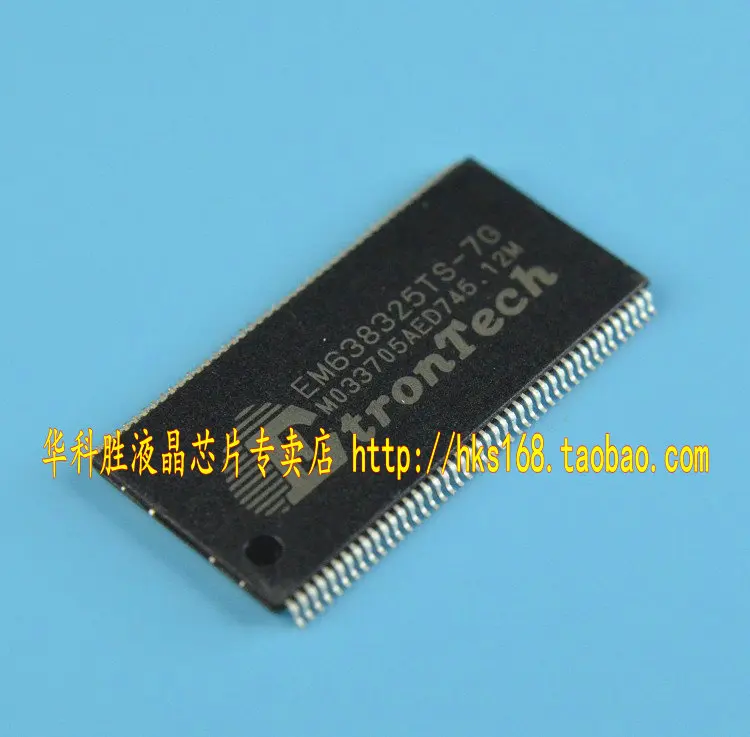 2 предмета в комплекте, EM638325TS-7G