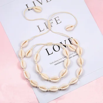 

Bohemia Handmade Adjustable Rope Chain Natural Shells Necklace Shells Bracelets Beaded Bracelets Women Fine Beach Gift Jewelry