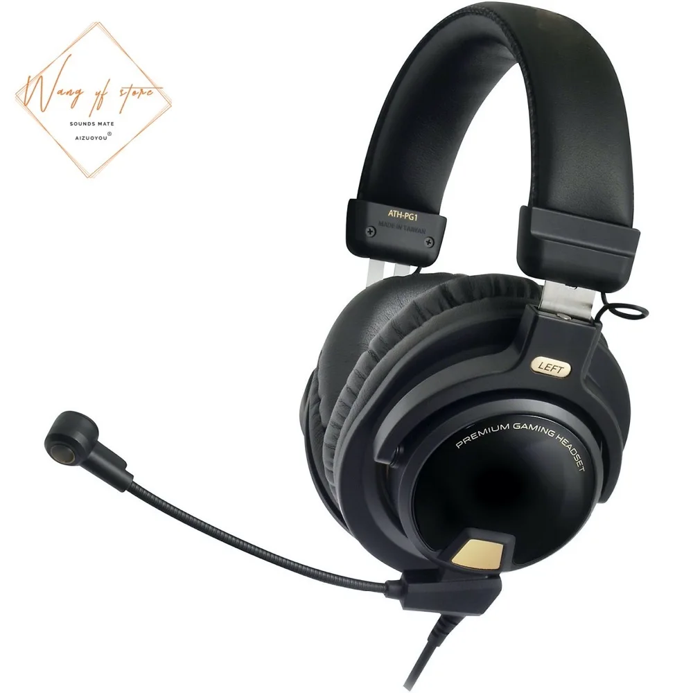 Audio-Technica ATH-PG1 1