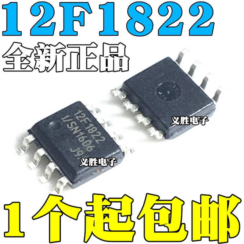 10 шт./лот новый оригинальный 12F1822 PIC12F1822 ISN SMD SOP8 ESN|Интегральные схемы| |