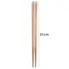 Rose Gold 21cm