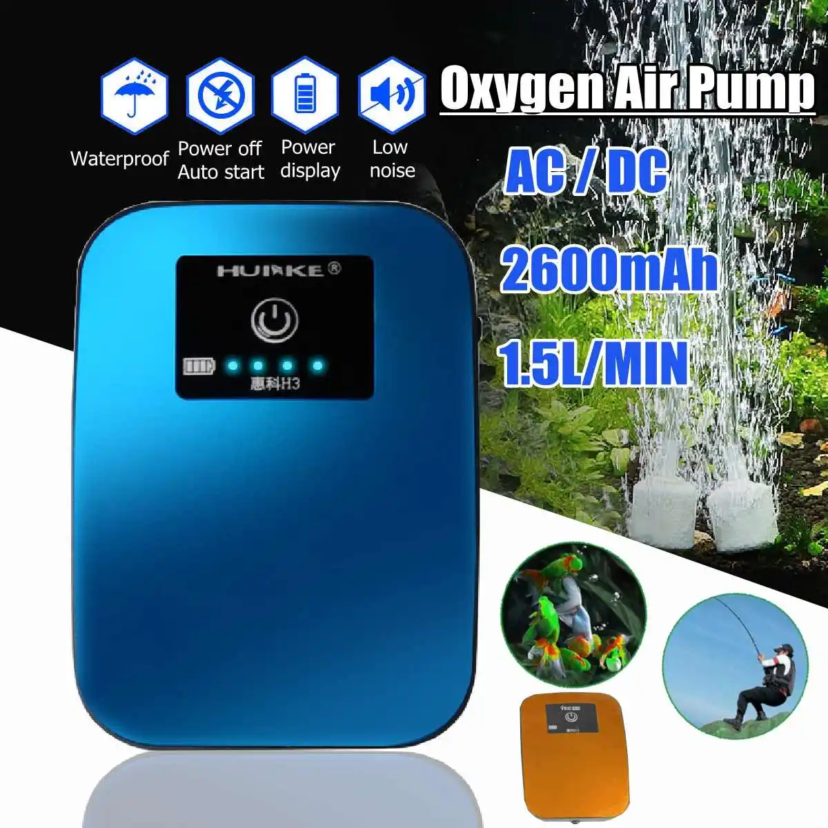 H3 DC5V AC220V дорожное зарядное устройство+ USB линия переменного и постоянного тока двойного назначения кислородный насос водонепроницаемый USB бесшумный портативный литиевый аккумулятор для зарядки fi