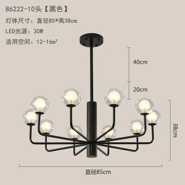Postmodern luxury Black/Golden LED Chandelier Clear Glass Ball living room hanging lamp Nordic Lobby villa home deco lighting - Цвет абажура: 10 Heads - Black