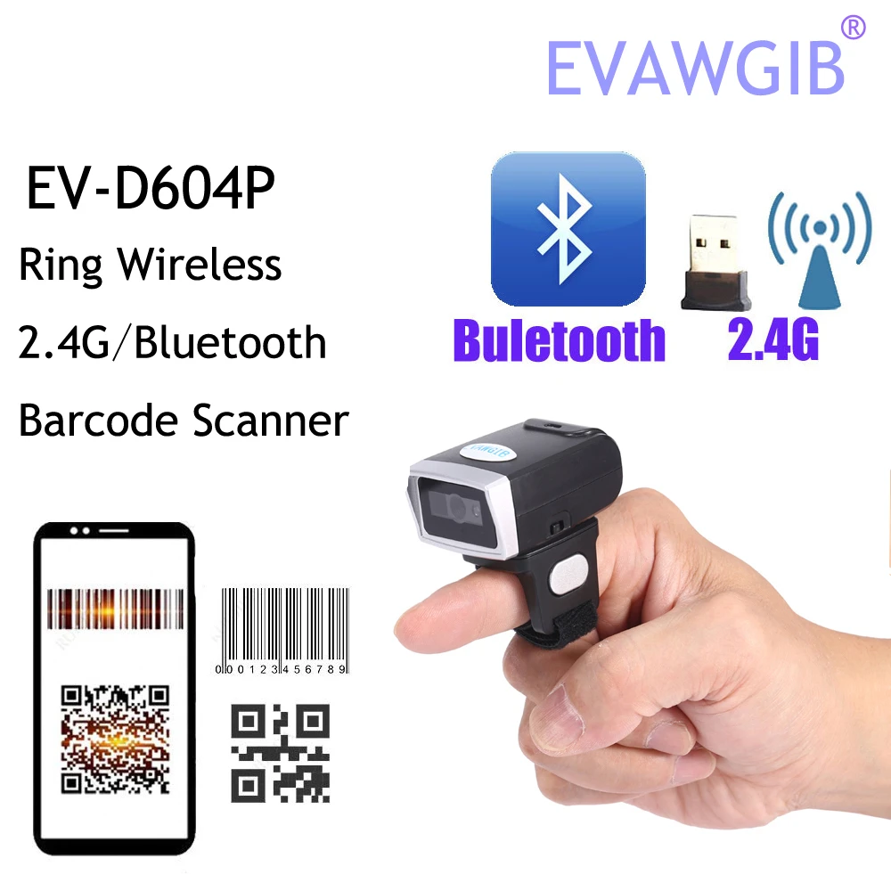 Portable 1D 2D Barcode Scanner Ring Type Bluetooth Wireless QR Code Reader With Memory For Warehouse 3d scanner for 3d printer