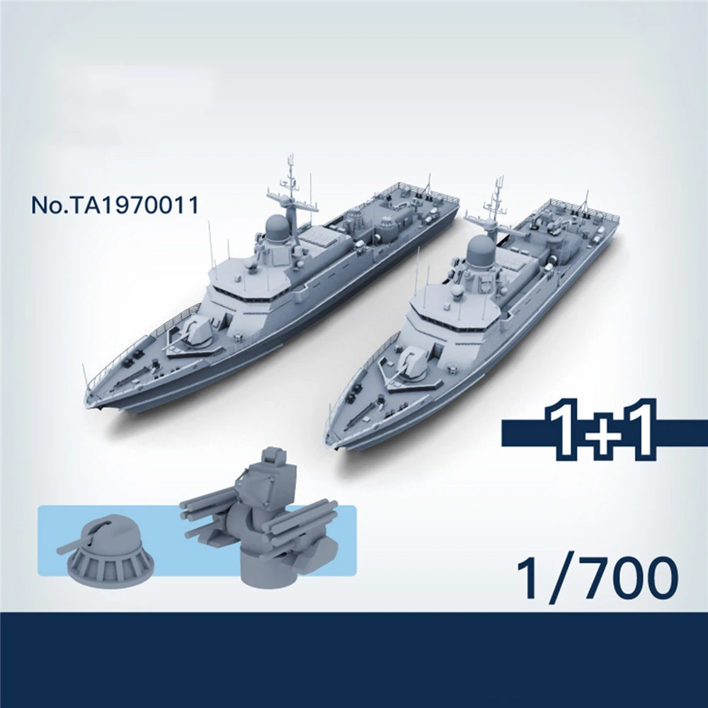 rc ship kits