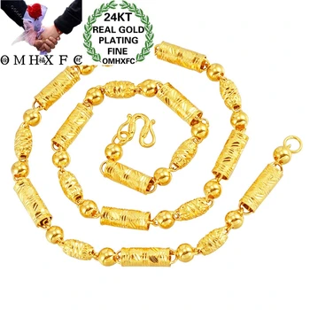 

OMHXFC Wholesale NL248 European Fashion Fine Man Male Party Birthday Wedding Gift Olive Cylinder Beads 24KT Gold Chain Necklace