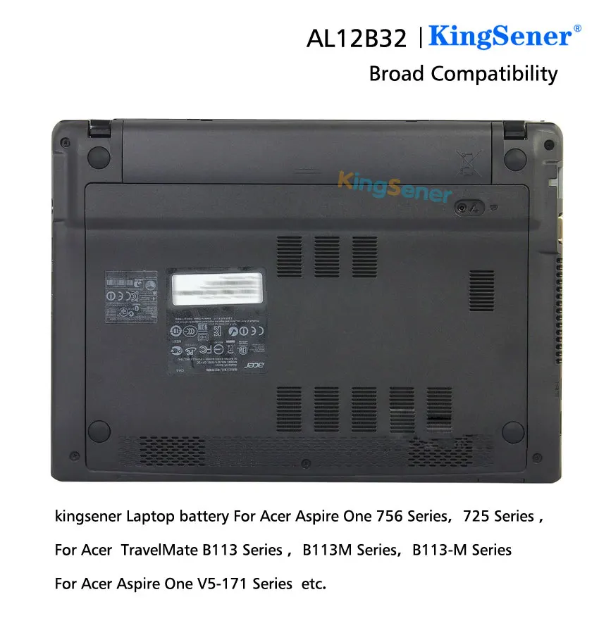 Bateria AL12X32