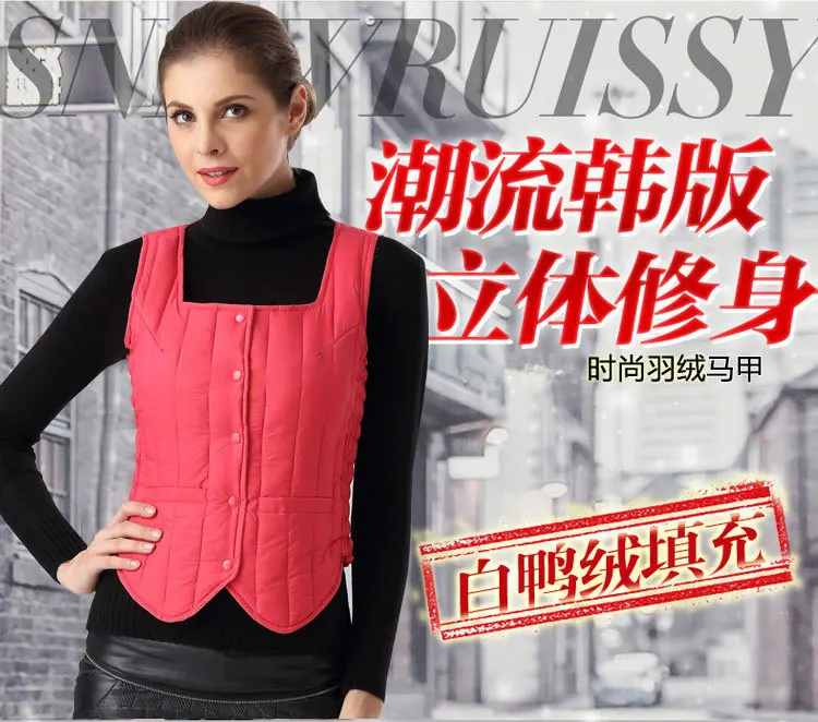Xingzi производители среднего возраста мода вниз перо лайнер зима Женская Slim Fit Теплый жилет
