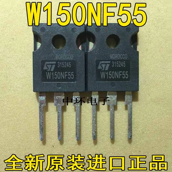 10 шт./лот W150NF55 STW150NF55 120A/55Vx m y