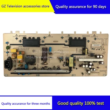 

Good quality for VK3211 power board B109-A01 4H.B1090.111/A3