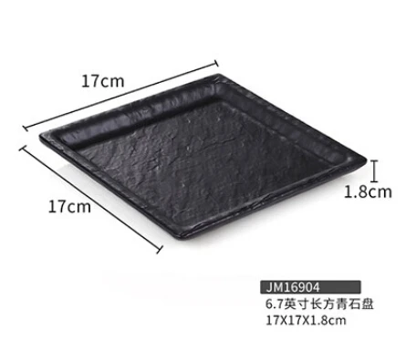 QQ截图20191222170536