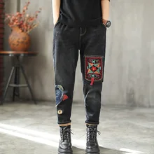 Осень-зима, женские джинсы, Ретро стиль, флис, плотные, теплые, джинсовые штаны, эластичная талия, вышивка, пэтчворк, повседневные, шаровары