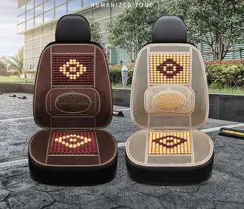 

1PC new summer wooden beads car seat cushion Universal cover chair art Massage breathable interior accessories golden coffee