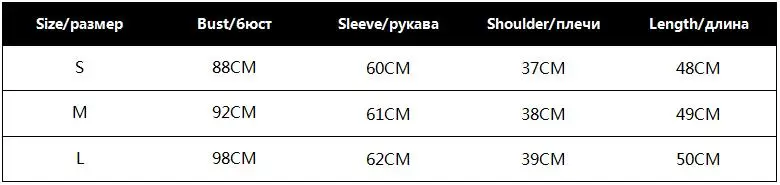 Модное женское пальто из искусственной кожи с вышивкой, украшенное кругами любви, уличная куртка, женские черные топы на молнии с длинным рукавом, осень-весна