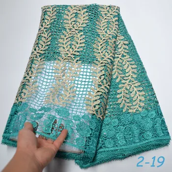 

Best selling 2020 african cord lace High quality french lace with plenty stones or African lace fabric red nigerian lace 03