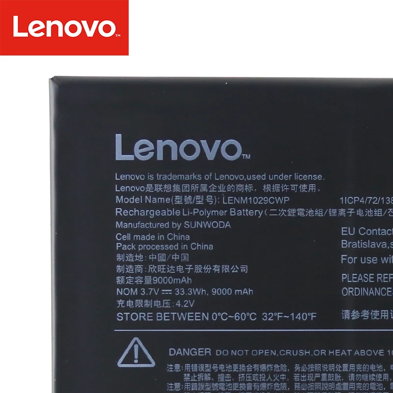 联想310 3