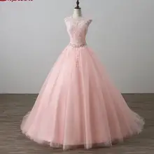 Розовое Бальное Платье принцессы бальные платья для девочек, украшенное бисером маскарадное для выпускного вечера, милые 16 платья бальное платье s vestidos de 15 anos