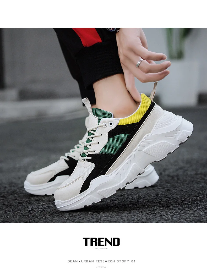 M-Personal Harajuku/трендовая Повседневная дышащая мужская обувь на шнуровке на толстой подошве; сезон весна-осень